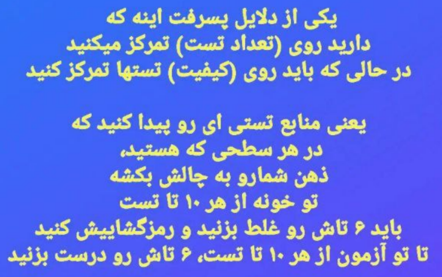 نام: 111.png نمایش: 231 اندازه: 1.85 مگابایت
