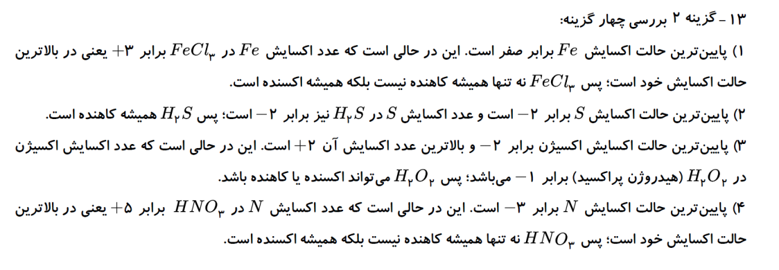 نام: j.PNG نمایش: 99 اندازه: 156.1 کیلو بایت
