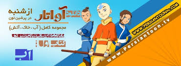نام: images.jpg نمایش: 102 اندازه: 15.5 کیلو بایت