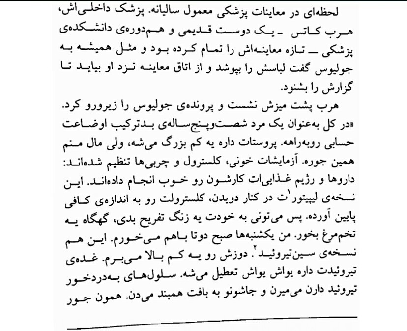 نام: Screenshot_2023-07-12-20-18-03~2.jpg نمایش: 248 اندازه: 119.5 کیلو بایت