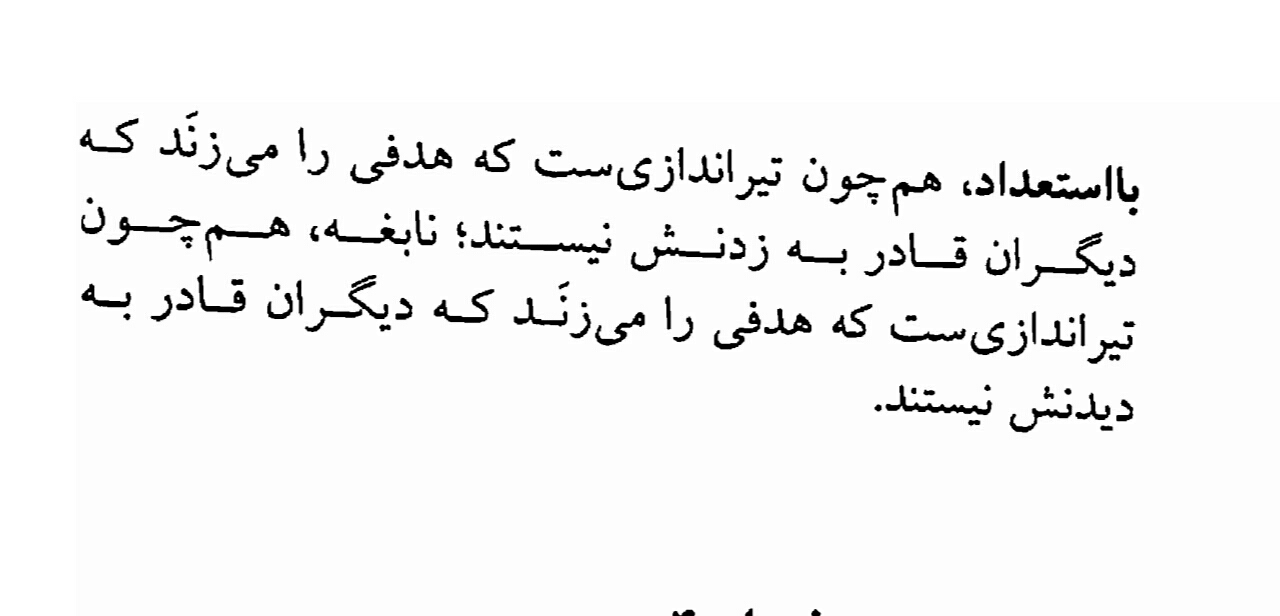 نام: IMG_20230714_184538.jpg نمایش: 202 اندازه: 113.3 کیلو بایت