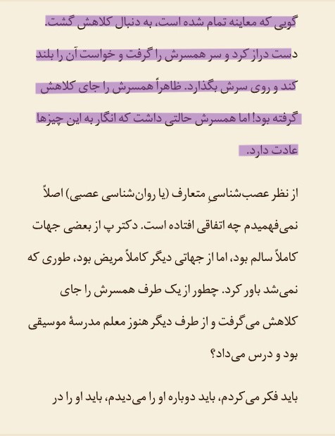 نام: 7.jpg نمایش: 169 اندازه: 51.9 کیلو بایت