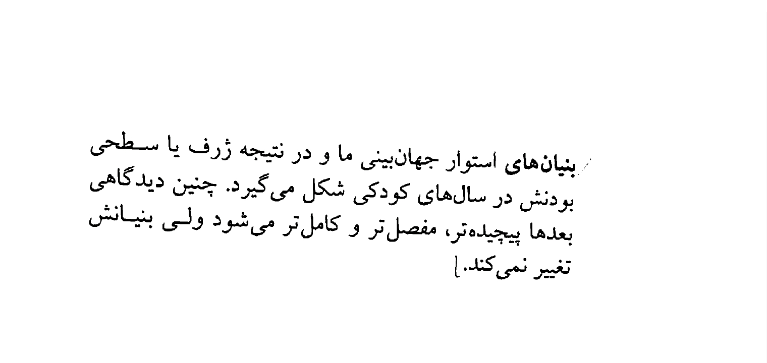 نام: Screenshot_۲۰۲۳-۰۷-۱۶-۲۱-۱۳-۴۶-۴۷۷_com.mi.globalbrowser.jpg نمایش: 211 اندازه: 89.3 کیلو بایت