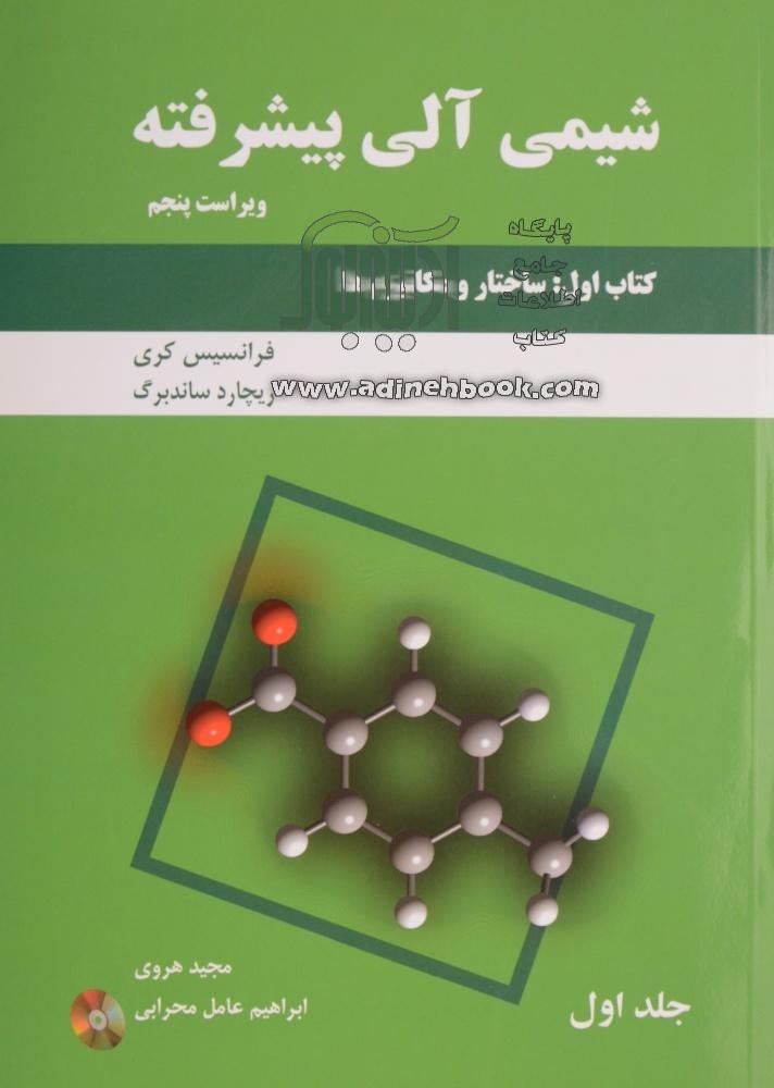 نام: 9649071572._SR,1000_.jpg نمایش: 62 اندازه: 48.1 کیلو بایت