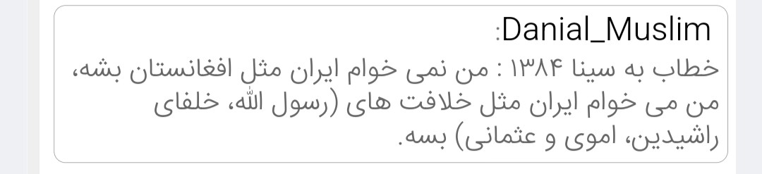 نام: IMG_۲۰۲۶۰۱۱۷_۱۳۲۸۴۶.jpg نمایش: 217 اندازه: 37.3 کیلو بایت