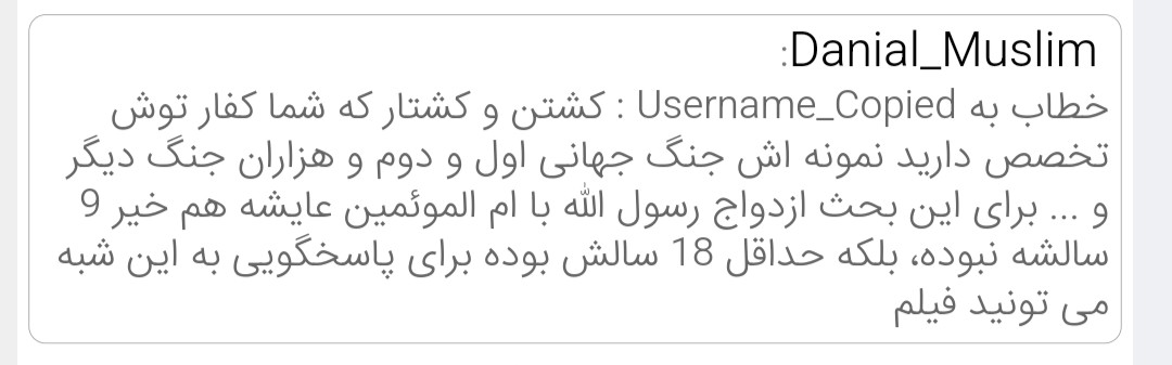 نام: IMG_۲۰۲۶۰۱۱۷_۱۳۵۶۱۱.jpg نمایش: 195 اندازه: 58.8 کیلو بایت