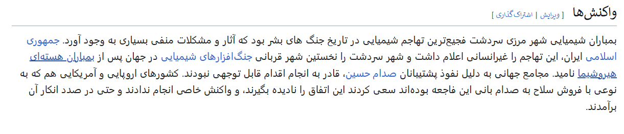 نام: Screenshot 2026-06-28 150740.png نمایش: 30 اندازه: 53.8 کیلو بایت