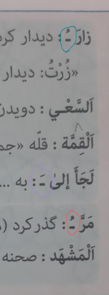 نام: ۲۰jejei3u3hehusiskejeb۱۹_۱۹۳۵0iu۴۹.jpg نمایش: 70 اندازه: 22.8 کیلو بایت