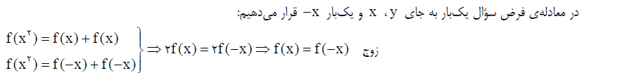 نام: 1111111111111.png نمایش: 64 اندازه: 8.2 کیلو بایت