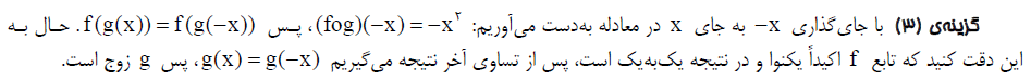 نام: 1111111111111.png نمایش: 49 اندازه: 12.7 کیلو بایت