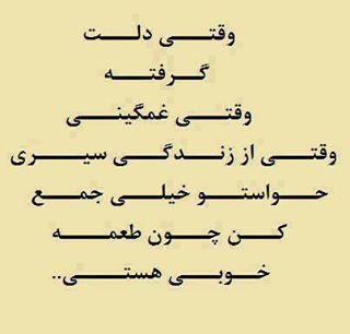 نام: 1979764_701948833193953_6883914928566638339_n.jpg نمایش: 28 اندازه: 12.0 کیلو بایت