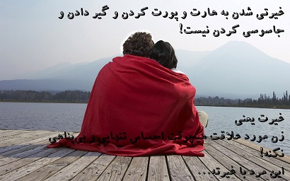 نام: 4063ozpmdruz307mqhov.jpg نمایش: 35 اندازه: 70.4 کیلو بایت