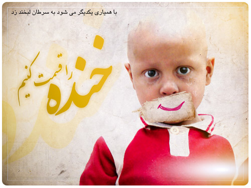 نام: 99_orig.jpg نمایش: 105 اندازه: 78.5 کیلو بایت