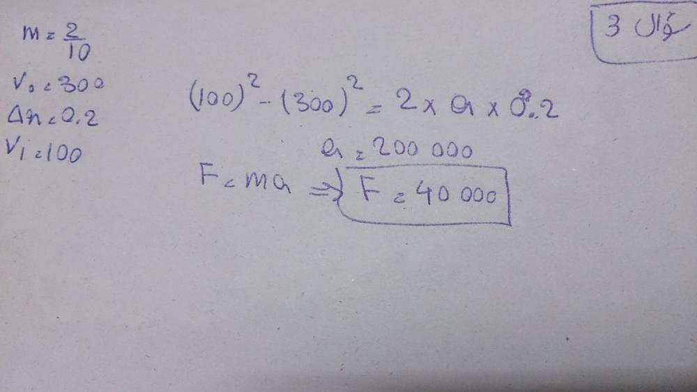 نام: 3.jpg نمایش: 28 اندازه: 34.7 کیلو بایت