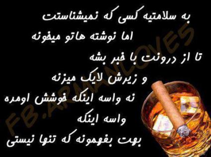 نام: 46127183479039042921.jpg نمایش: 195 اندازه: 23.7 کیلو بایت
