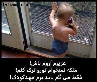 نام: bbec15263106df96736568aa6d6d310f_500.jpg نمایش: 34 اندازه: 23.7 کیلو بایت