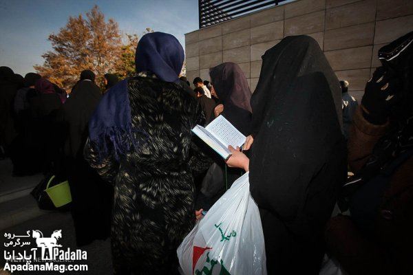 نام: zimg_018_19.jpg نمایش: 53 اندازه: 40.1 کیلو بایت