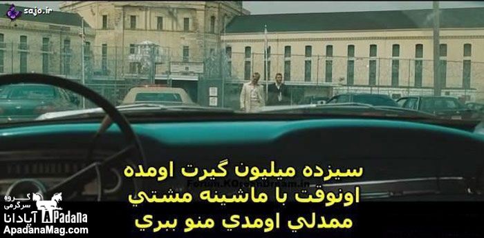 نام: 9.jpg نمایش: 120 اندازه: 47.2 کیلو بایت