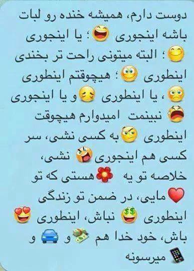 نام: d-image-2fe908ec44e3f750aa86ef0cb384985ee62e36566acf658abaf29e5d86855f6f-V.jpg نمایش: 545 اندازه: 107.3 کیلو بایت
