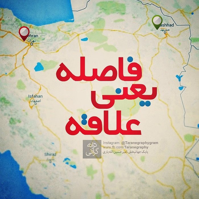 نام: 06442074548792813734.jpg نمایش: 27 اندازه: 85.9 کیلو بایت