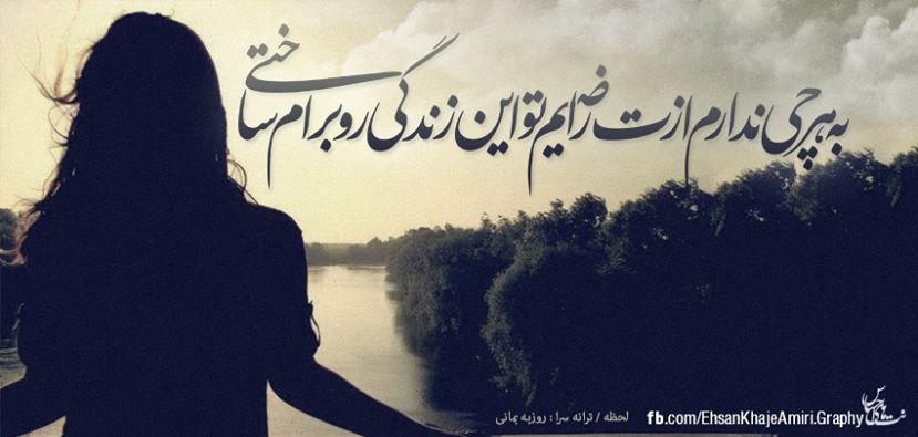 نام: 12138041359092947105.jpg نمایش: 20 اندازه: 44.1 کیلو بایت