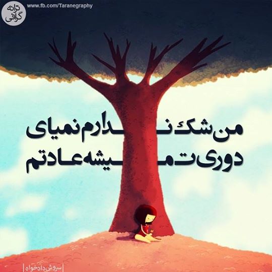 نام: 12892606052985350531.jpg نمایش: 23 اندازه: 36.2 کیلو بایت