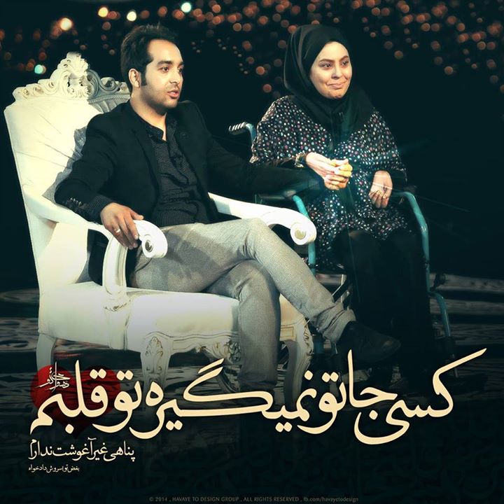 نام: 19820260048259612979.jpg نمایش: 19 اندازه: 83.1 کیلو بایت
