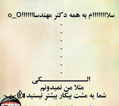 نام: 1424024403358468 (1).png نمایش: 32 اندازه: 149.8 کیلو بایت