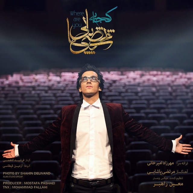 برای دیدن سایز بزرگ روی عکس کلیک کنید

نام: 10358297_352843308251261_654524690_n.jpg
مشاهده: 49
حجم: 79.0 کیلو بایت