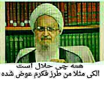 نام: 11004323_678582828920679_702204547_n.jpg نمایش: 78 اندازه: 19.9 کیلو بایت