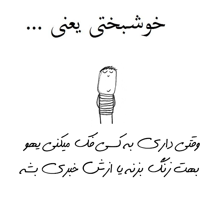 نام: 87752991657111658875.png نمایش: 43 اندازه: 85.3 کیلو بایت