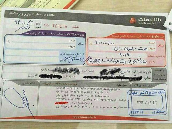 نام: 65674_739.jpg نمایش: 64 اندازه: 77.5 کیلو بایت