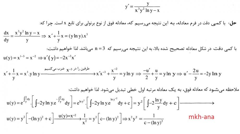 نام: 111.jpg نمایش: 27 اندازه: 52.2 کیلو بایت