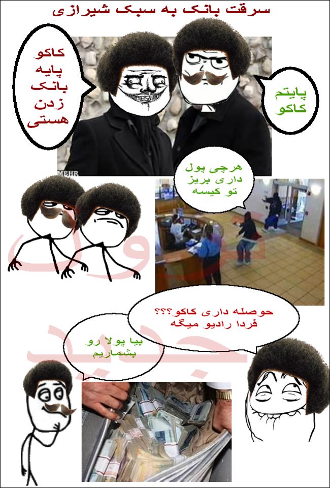 نام: 1344128667.jpg نمایش: 35 اندازه: 106.6 کیلو بایت