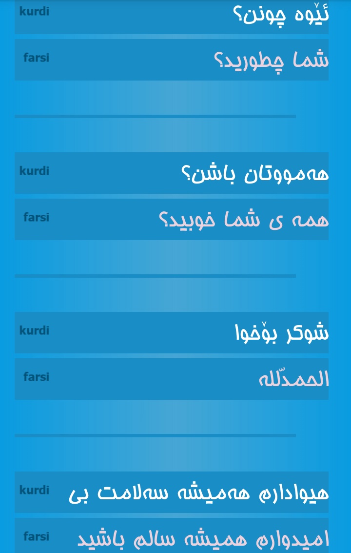 نام: IMG_20150721_011853.JPG نمایش: 56 اندازه: 116.6 کیلو بایت