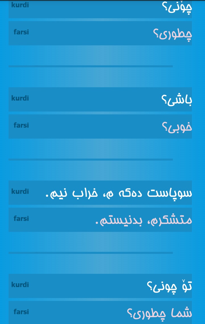 نام: IMG_20150721_011830.JPG نمایش: 56 اندازه: 107.8 کیلو بایت
