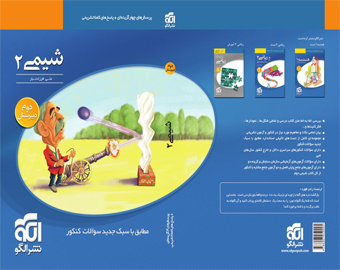 نام: 785.jpg نمایش: 226 اندازه: 112.2 کیلو بایت