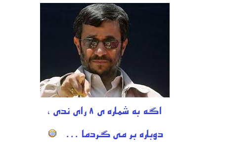 نام: 12.png نمایش: 74 اندازه: 86.5 کیلو بایت