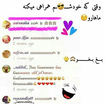 نام: 65b649c2.jpg نمایش: 33 اندازه: 22.3 کیلو بایت