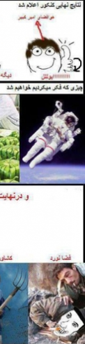 نام: helpme.PNG نمایش: 26 اندازه: 128.9 کیلو بایت