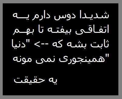 نام: 56030557e552.jpg نمایش: 22 اندازه: 16.9 کیلو بایت