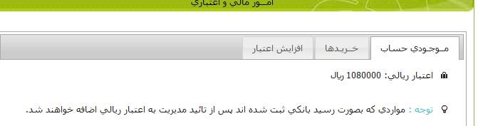 نام: لبلب.JPG نمایش: 47 اندازه: 21.9 کیلو بایت
