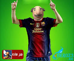 نام: images (1).jpg نمایش: 37 اندازه: 11.9 کیلو بایت