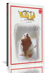 برای دیدن سایز بزرگ روی عکس کلیک کنید

نام: 5271f7c8-2105-250x250.jpg
مشاهده: 210
حجم: 31.0 کیلو بایت
