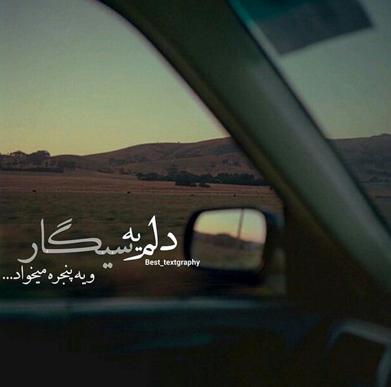 نام: 4565465.JPG نمایش: 36 اندازه: 37.3 کیلو بایت