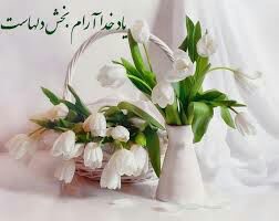 نام: image.jpg نمایش: 49 اندازه: 14.4 کیلو بایت