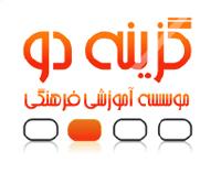نام: uploadfromtaptalk1443767063166.jpg نمایش: 61 اندازه: 6.3 کیلو بایت