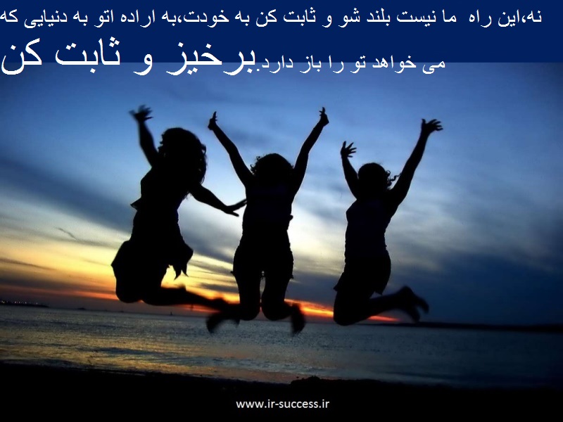 نام: 7-life-lessons-from-jim-rohn-16-1024.jpg نمایش: 27 اندازه: 107.4 کیلو بایت