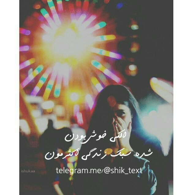 نام: photo191022068264970546.jpg نمایش: 50 اندازه: 41.0 کیلو بایت