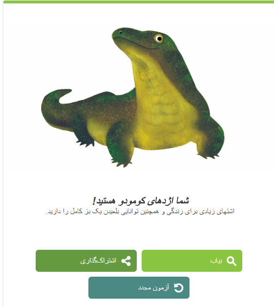 نام: HF.png نمایش: 42 اندازه: 156.1 کیلو بایت